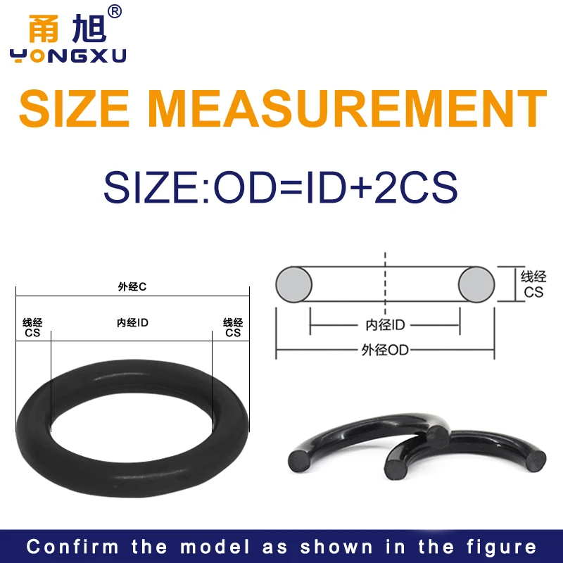 NBR O Ring Seal Gasket Thickness CS2.65mm ID6.75-100 Oil and Wear Resistant Automobile Petrol Nitrile Rubber O-Ring Black.-.