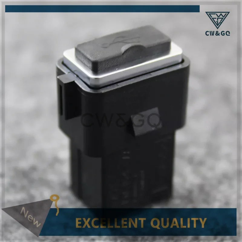 

30775252 автомобильный разъем интерфейса USB для Volvo S80 S60 XC60 S40 C30 V60 C70 S40 V50 2007 2008 2009 2010 2011 2012 автомобильные аксессуары