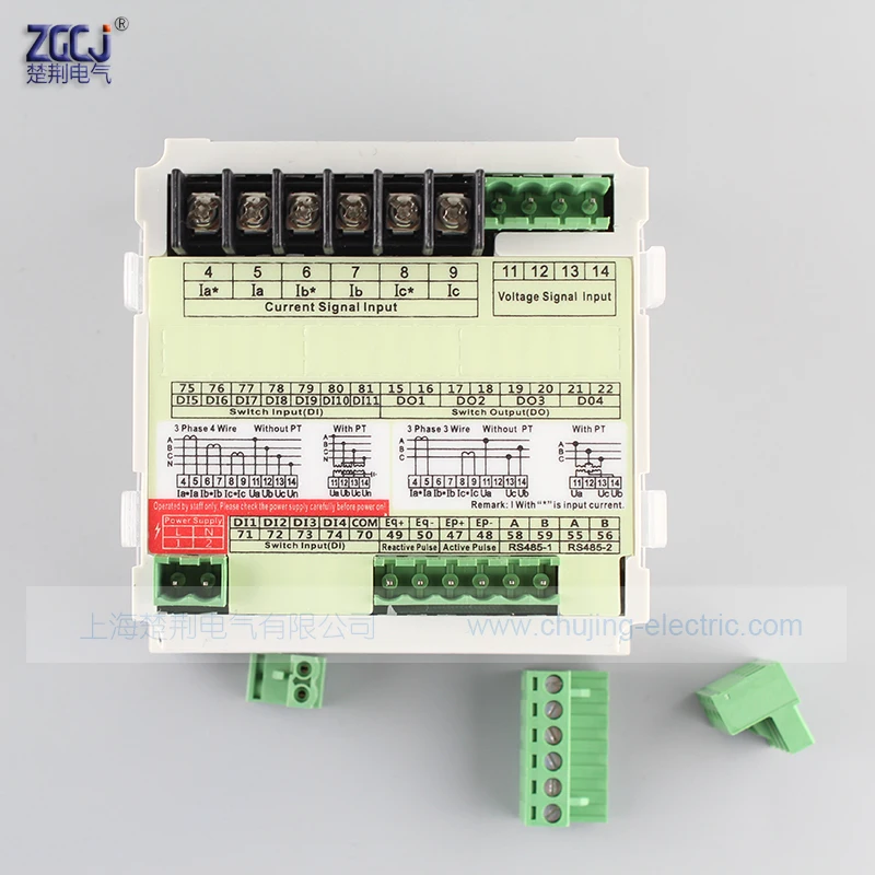 Imagem -06 - Medidor de Energia Multifuncional ac 100a 450v Lcd Fator de Potência Energia Kwh Ampere Voltagem Painel Medidor Multímetro com Rs485