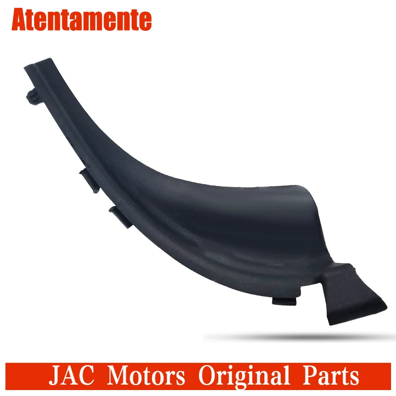 Коврик для сбора воды JAC Ruifeng S2, стеклоочиститель с боковой крышкой, вентиляционная крышка, задняя крышка