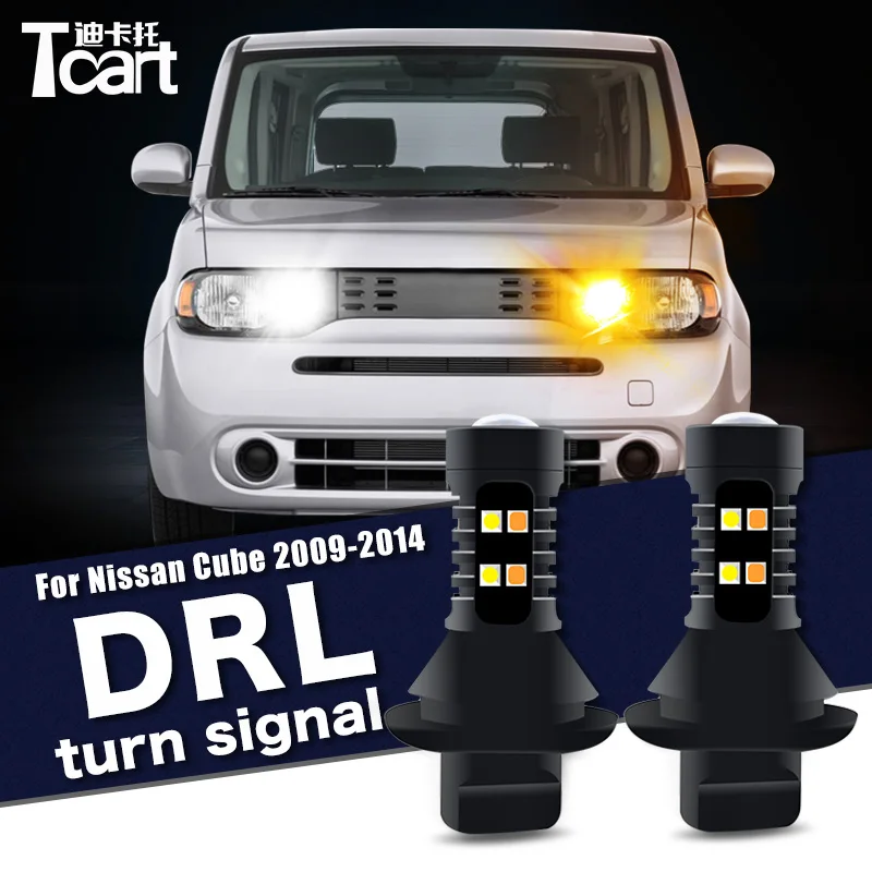 For Nissan Cube (Z12) 2009 2010 2011 2012 2013 2014 2pcs Led Daytime Running Light turn drl 2in1 Car accessories