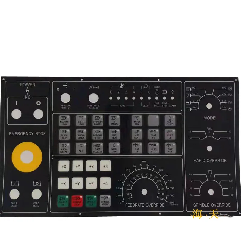 for FANUC system, Haitian CNC lathe machining center operation panel face button film