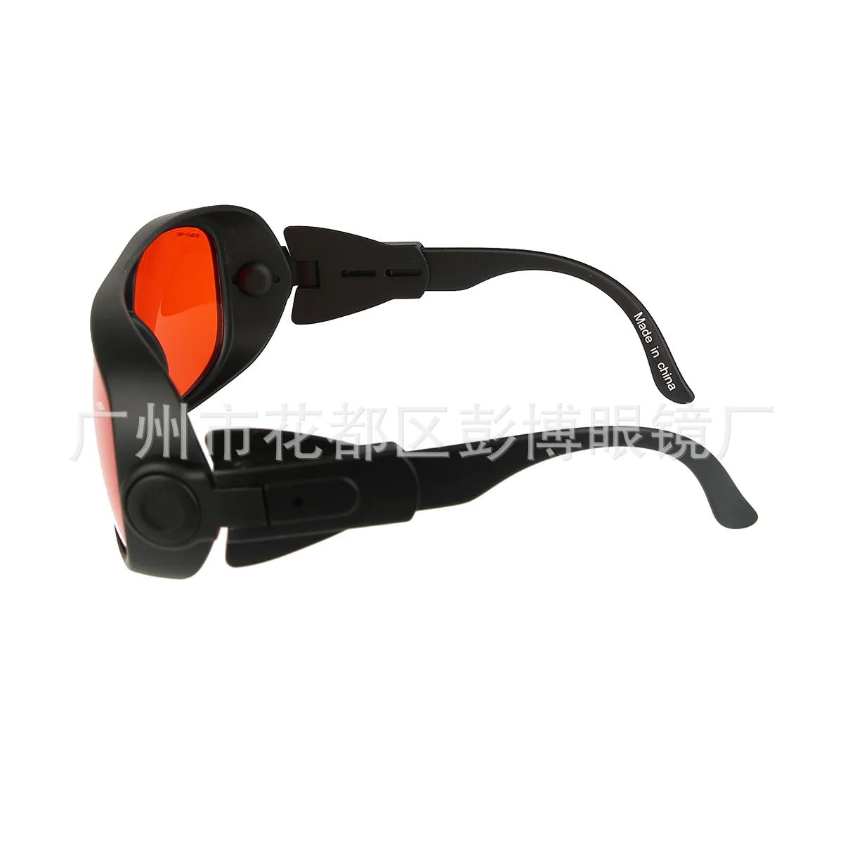 Gafas protectoras láser verdes antisalpicaduras de 200-540nm, gafas con puntero láser de 532nm, láser Muitiband