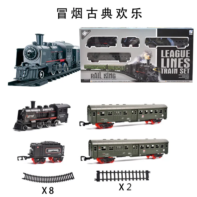 Children's Simulation Iectric Trains High-Speed Rail Track Vehicle Retro Classic Electric Train  Set Model Toy Kids Boy