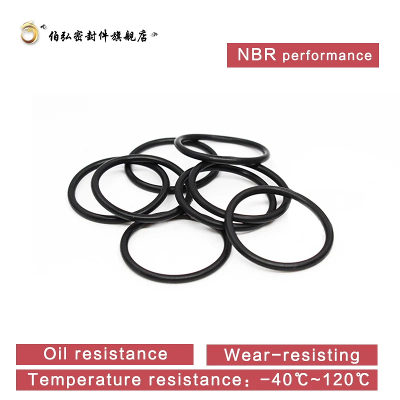 Nitrile Rubber O-Ring 10PC/lot NBR Sealing CS 5.7mm OD52/55/60/65/70/75/80/85/90/95/100mm O-Ring Seal Gasket Ring