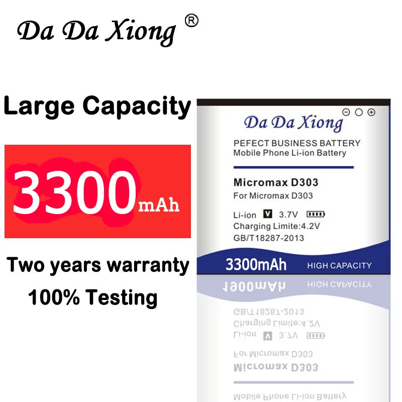 

DaDaXiong 3300mAh Micromax D303 Battery For Phone