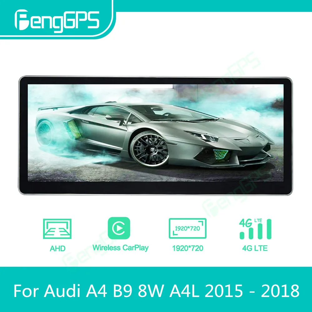 

Car Multimedia Player Android Car Radio For Audi A4 B9 8W A4L 2015 - 2018 ​Autoradio Stereo GPS Navi Screen DVD Head unit