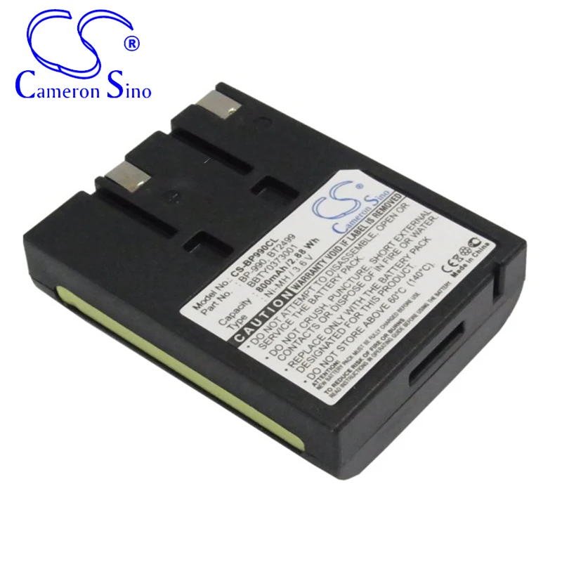 CameronSino Battery for Uniden ANA9710 BBTY0373001 BBTY0414001 BP2499 BP990 EXR2480 fits Toshiba TRB-1000 Cordless phone Battery