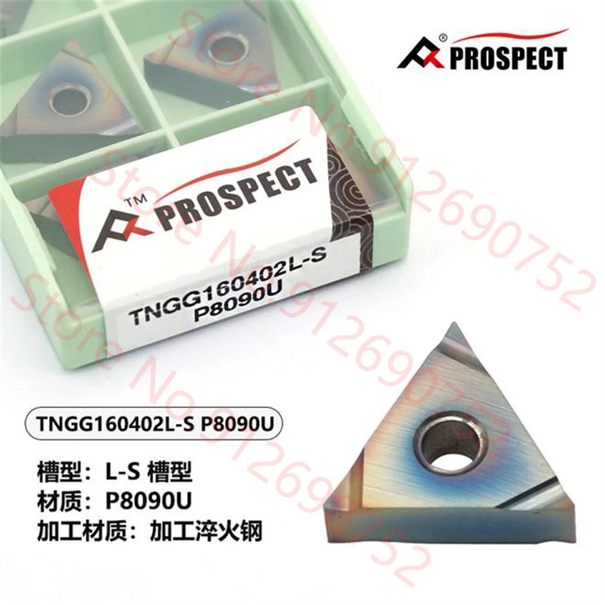 TNGG160402R TNGG160402L TNGG160404R TNGG160404L P8090U PROSPECT CARBIDE INSERT TNGG INSERTS