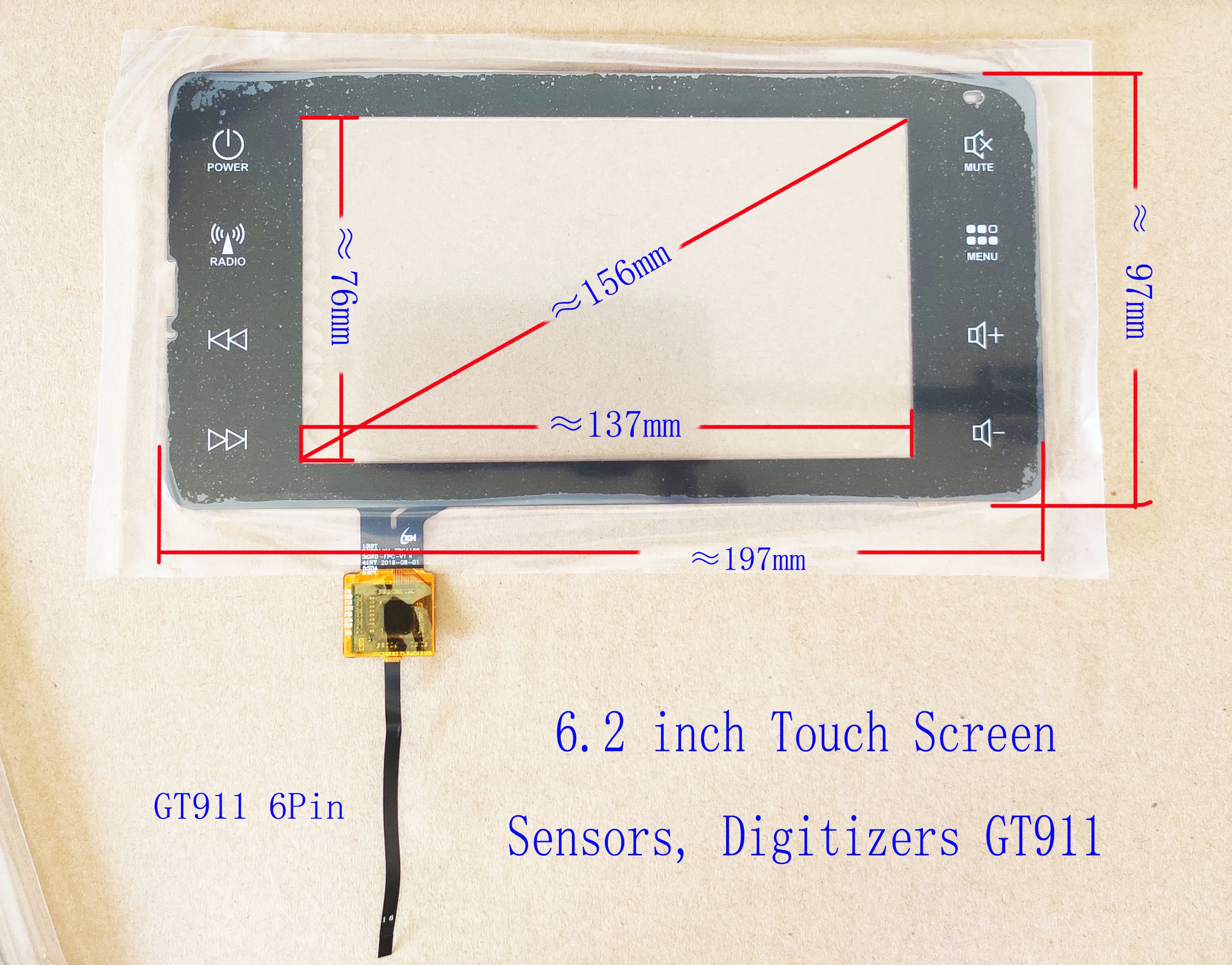 6.9 6.2 inch Capacitive Touch Screen Sensor digitizer 197*97mm GT911 6pin For Hyundai Honda  VOLKSWAGEN LXH-TPC1169-FPC-V1 H