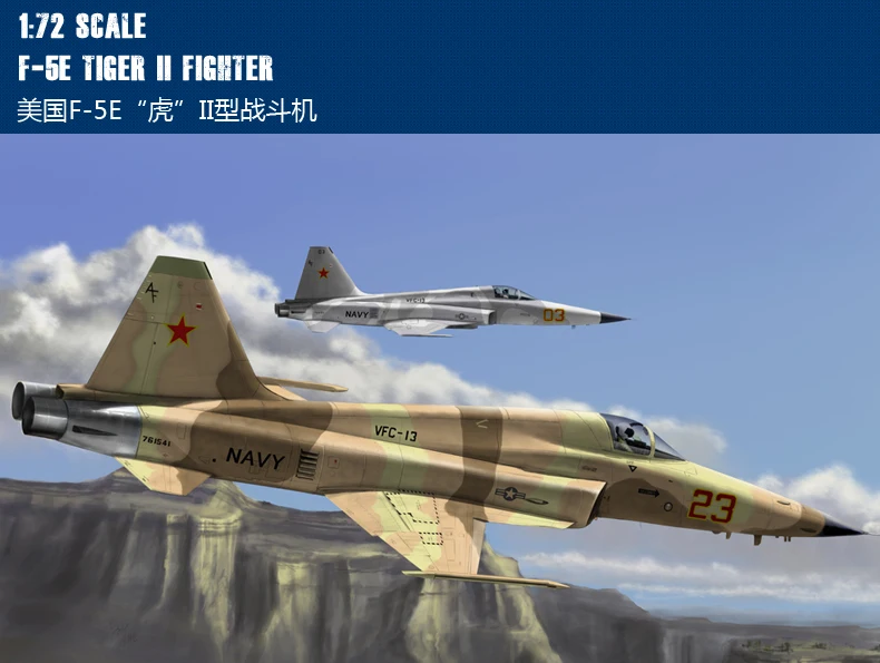 Hobbyboss 80207 1/72 Scale F-5E Tiger II Fighter Model Kit