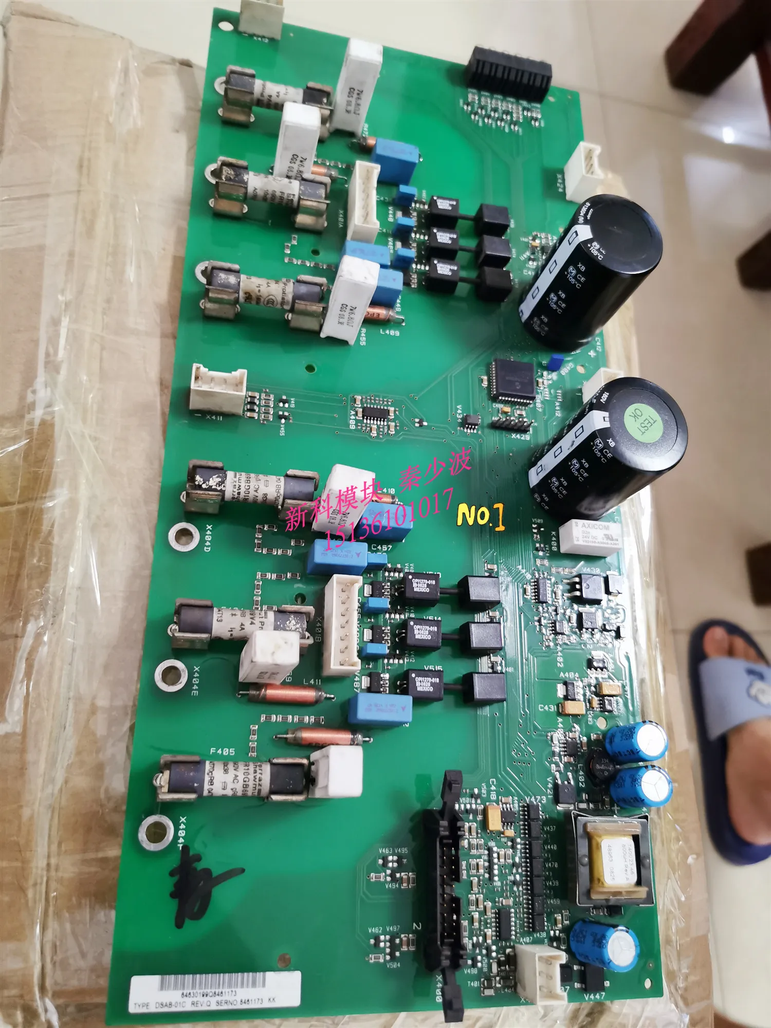 

Second-hand Non-new ABB Inverter Rectifier Thyristor Trigger Board DSAB-01C