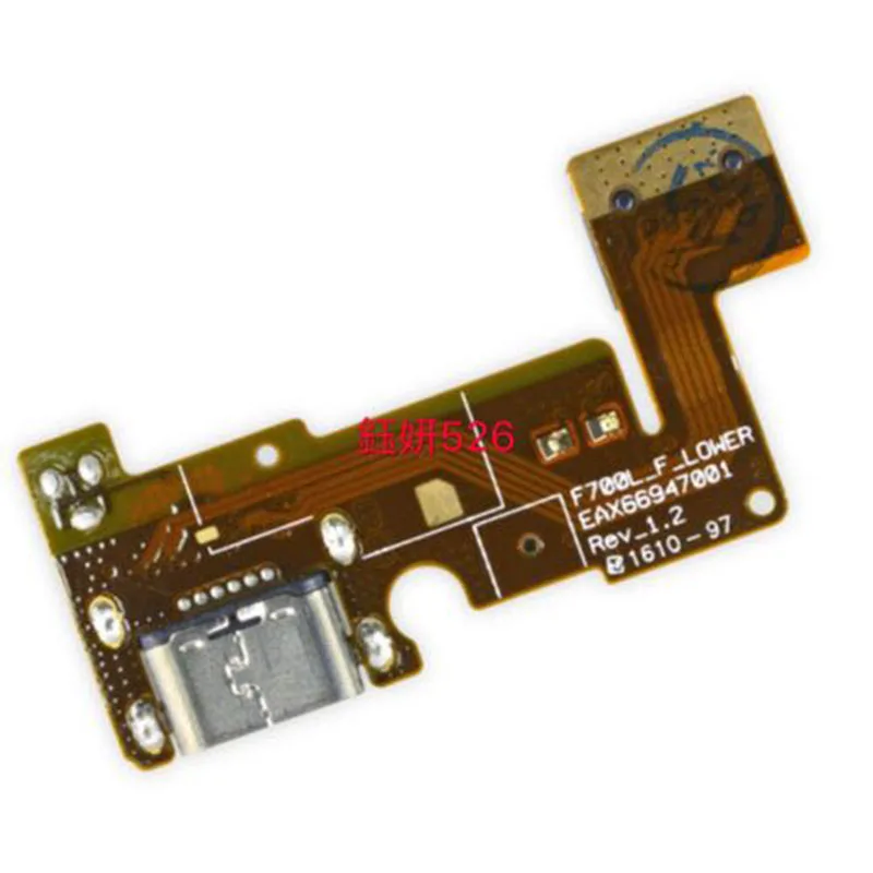 

For LG-G5 H845 H840 H850 VS987 USB Charger Charging Dock Port Connector Flex Cable