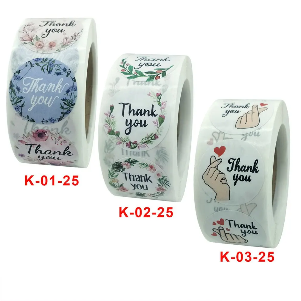 500Pcs/ม้วน Mailing อุปกรณ์สำหรับของขวัญม้วนดอกไม้สติกเกอร์ทองแดง Self-Adhesive ตกแต่งรอบสติกเกอร์