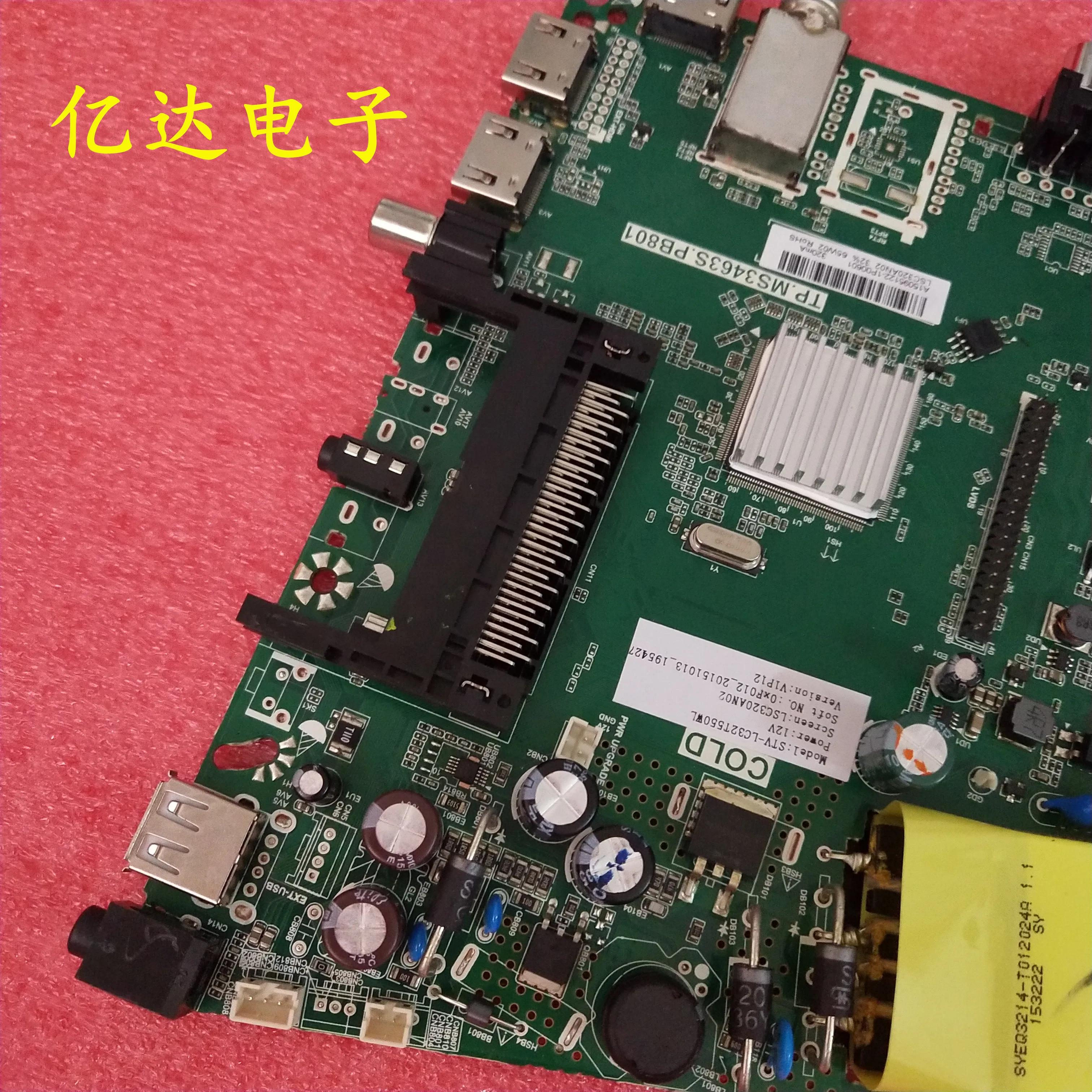 

tp.ms3463s.pb801 New original tp.ms3463s.pb801 logic board good tested in stock tp.ms3463s.pb801