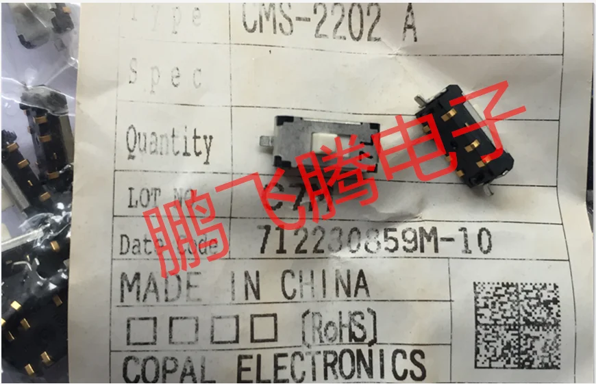 2PCS/lot Original Japanese COPAL CMS-2202TA toggle switch 8-foot 2 gear internal patch SMD sliding switch