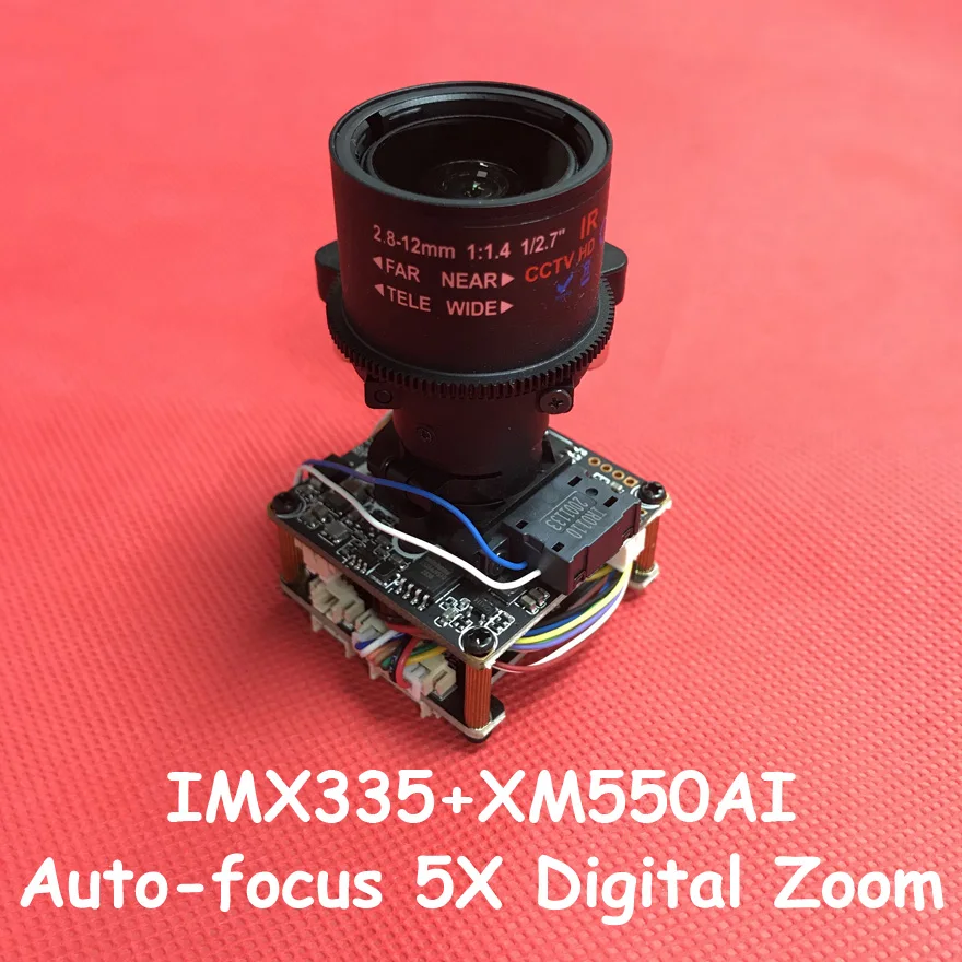 Webcam Autofocus 5M… - image