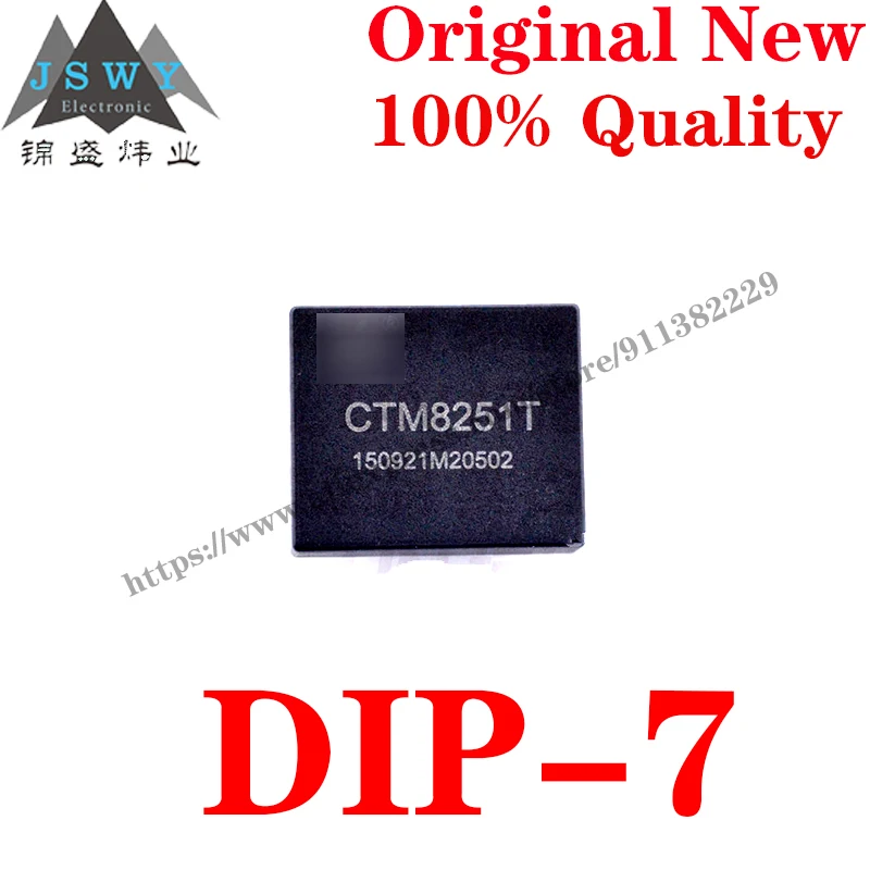 10~100 PCS CTM8251T DIP-7 ZLGZLG High-speed CAN isolation dual transceiver module IC Chip with for module arduino Free Shipping