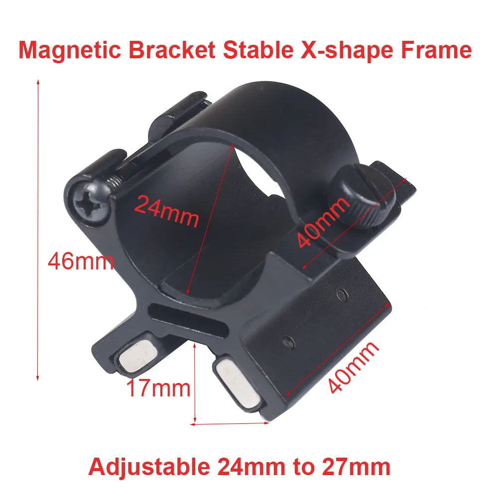 1Pc Adjustable 24mm To 27mm Magnetic Bracket Stable X-shape Frame With Super Magnet Suitable For 30mm Diameter Flashlights Tube