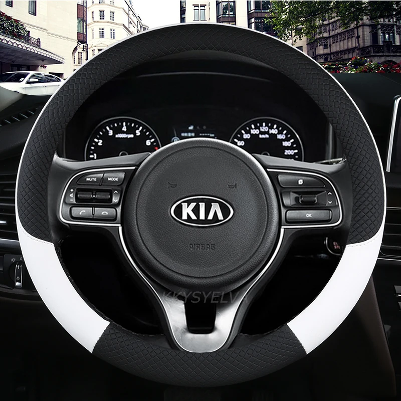 Microfiber Leather  Car Steering Wheel Cover 38cm 15\