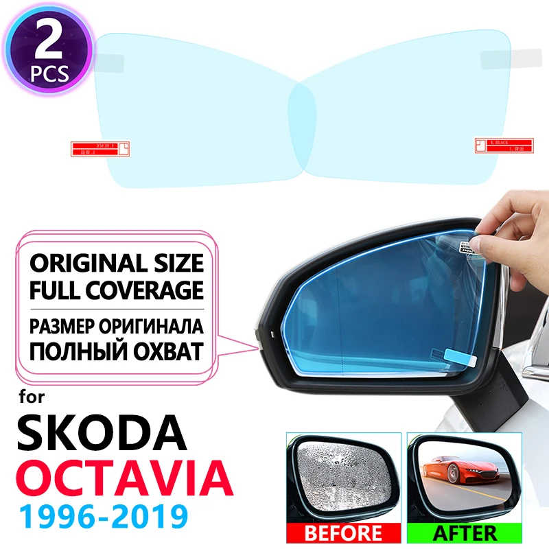 Full Cover Anti Fog Film Rearview Mirror for Skoda Octavia 1 2 3 A5 A7 MK1 MK2 MK3 1U 1Z 5E Rainproof Films Car Accessories