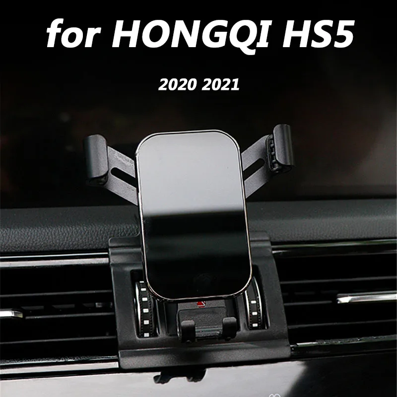 

Для HONGQI HS5 2020 2021 аксессуары для украшения интерьера автомобиля, держатель для воздушной розетки, 1 шт.
