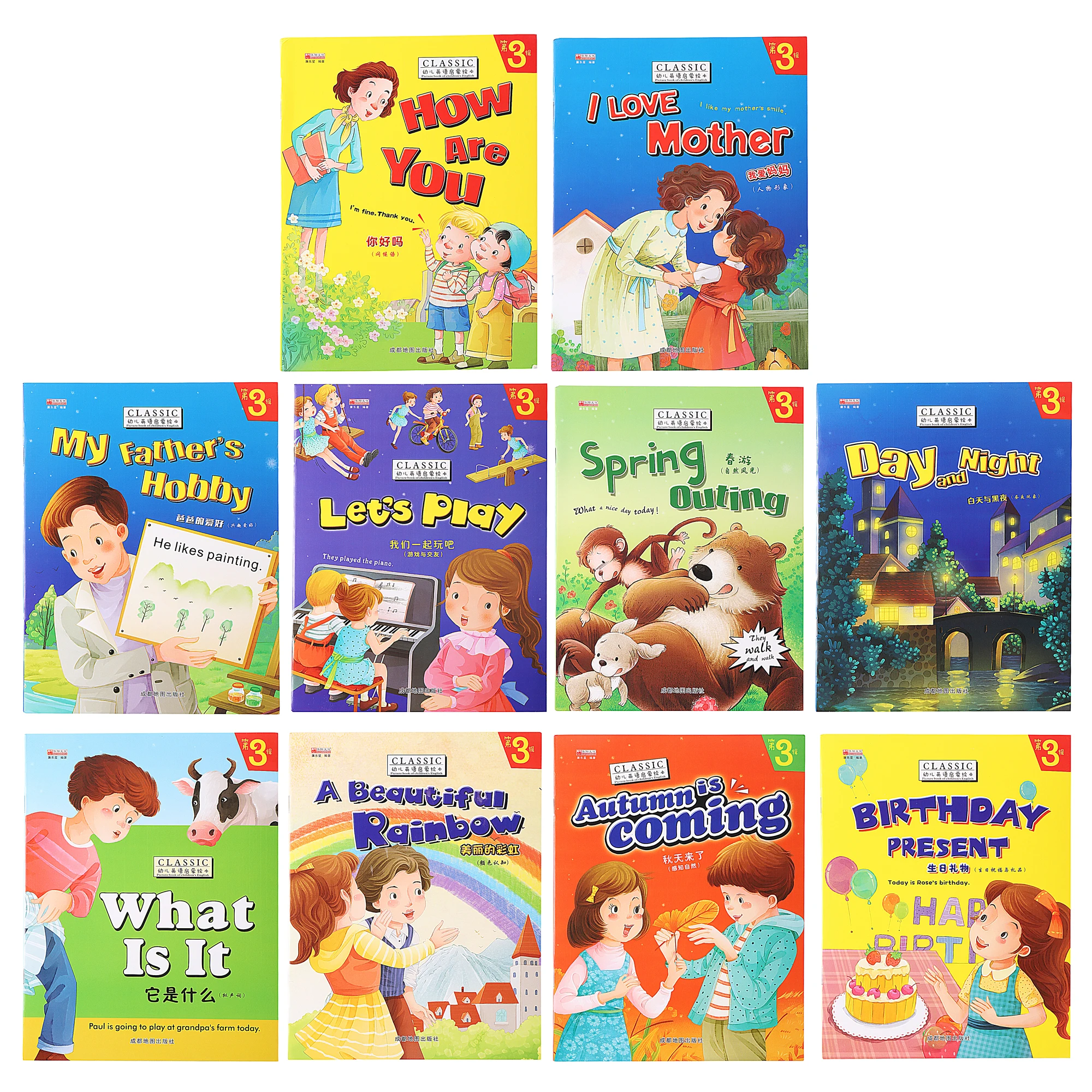 10Pcs Toddler English Enlightenment Picture Book With Audio Children Kid Gift Tales Book Cognitive Ability Improve Story Book