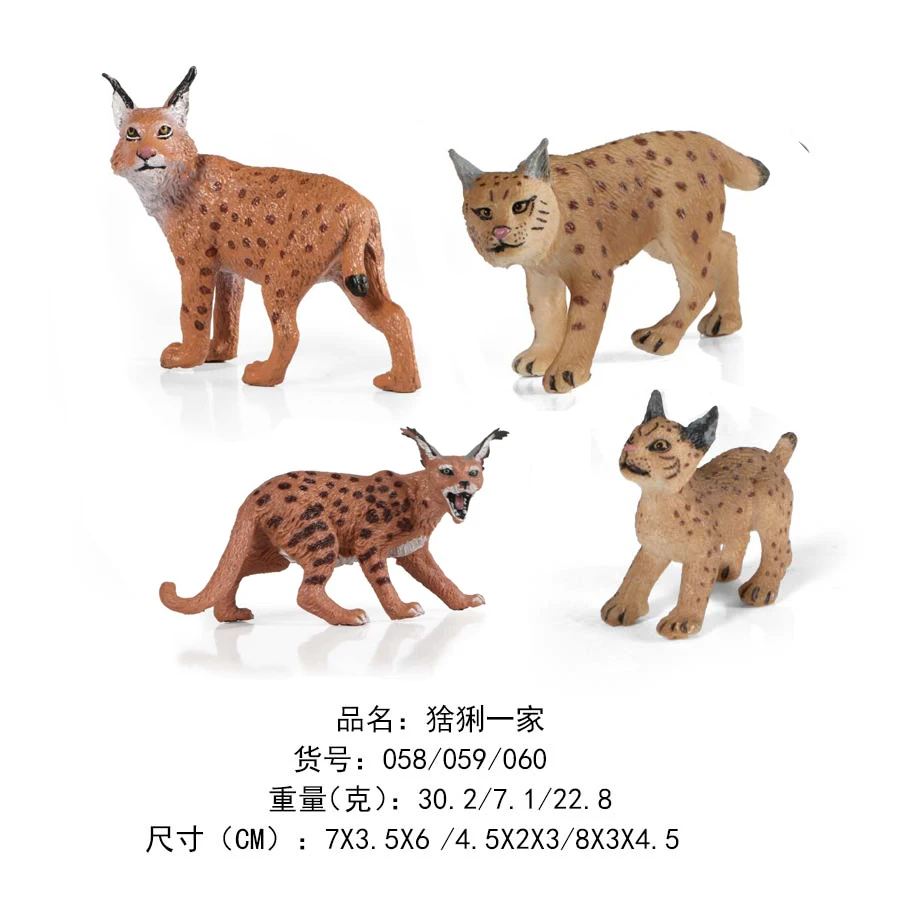 Wild Jungle Zoo Forest Animal Model Lion Zebra Deer Set Action Figures Figurines Plastic Decoration Collection Christma Gift Kid