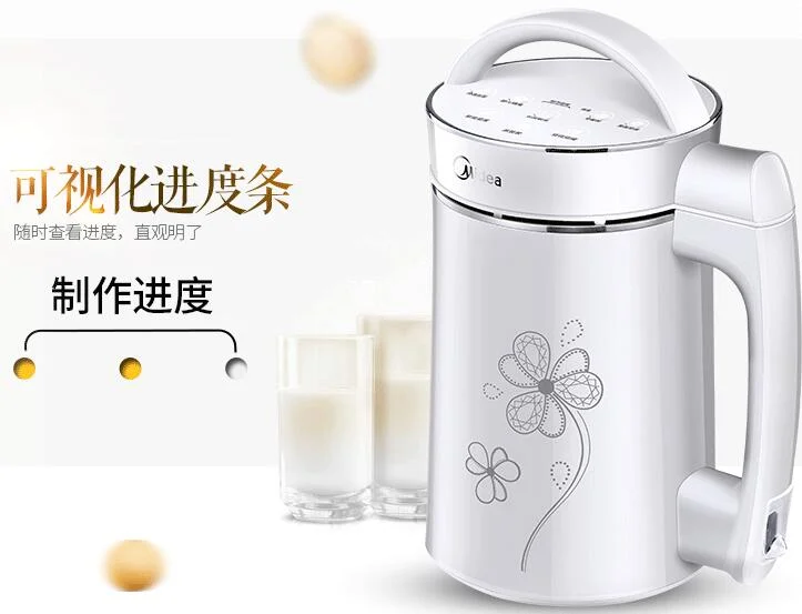 

china Midea HC13L61 1.3L Smart appointment MINI all-stainless steel soybean milk machine soymilk maker jucier 220-240v