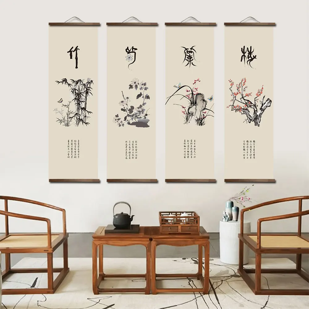 Chinese Flower Green Plants Canvas Posters Picture for Bedroom Living Room Wall Art Solid Wood Scroll Paintings Decor with Frame