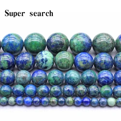 Natural Gem Stone Lapis Lazuli Malachite Round Beads 4/6/8/10/12mm DIY Charm Bracelet Necklace For Jewelry Making