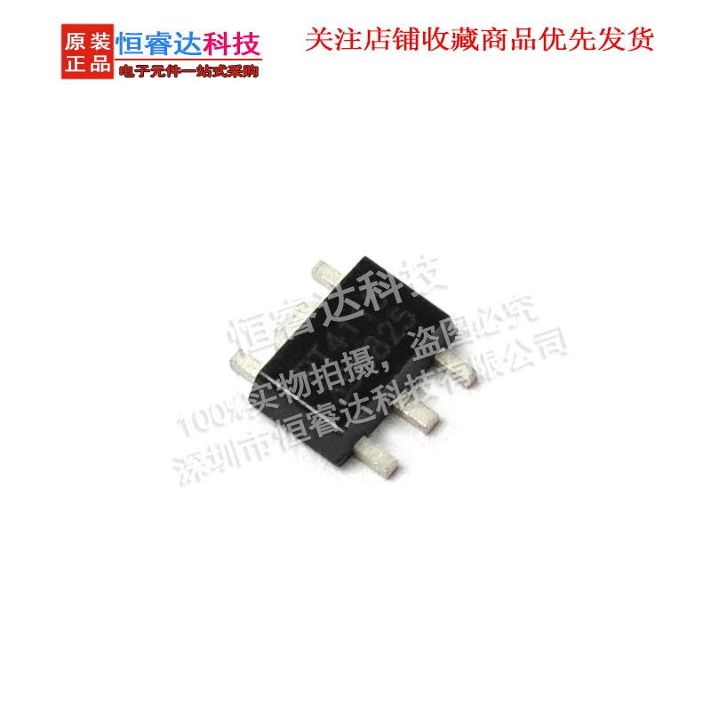 (10-20piece)100% New PT4115B89E PT4115 SOT89-5 Chipset