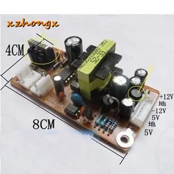 DVD universal power board switch DVD machine EVD power supply 5v12v-12v