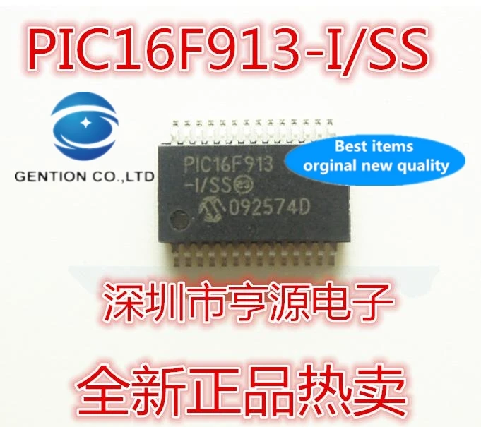 

5PCS PIC16F913 PIC16F913-I/SS SSOP28 in stock 100% new and original