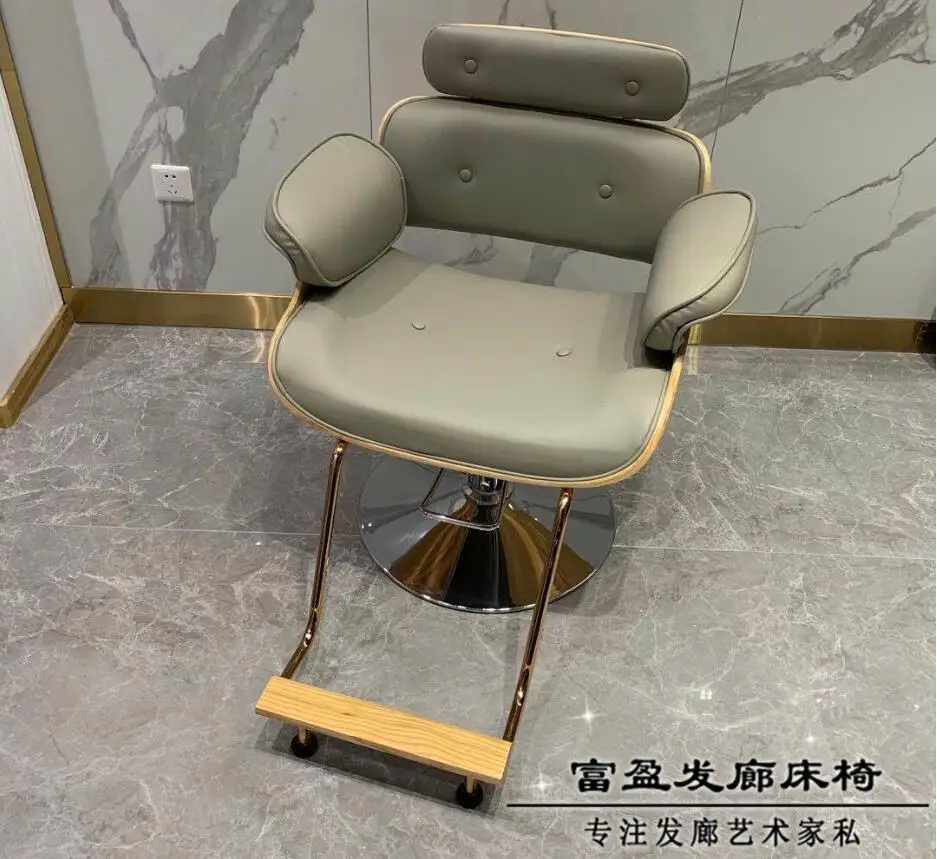 Hair salon up and down high-end seat, hair cutting and dyeing chair, hairdressing chair, hair salon special simple stool