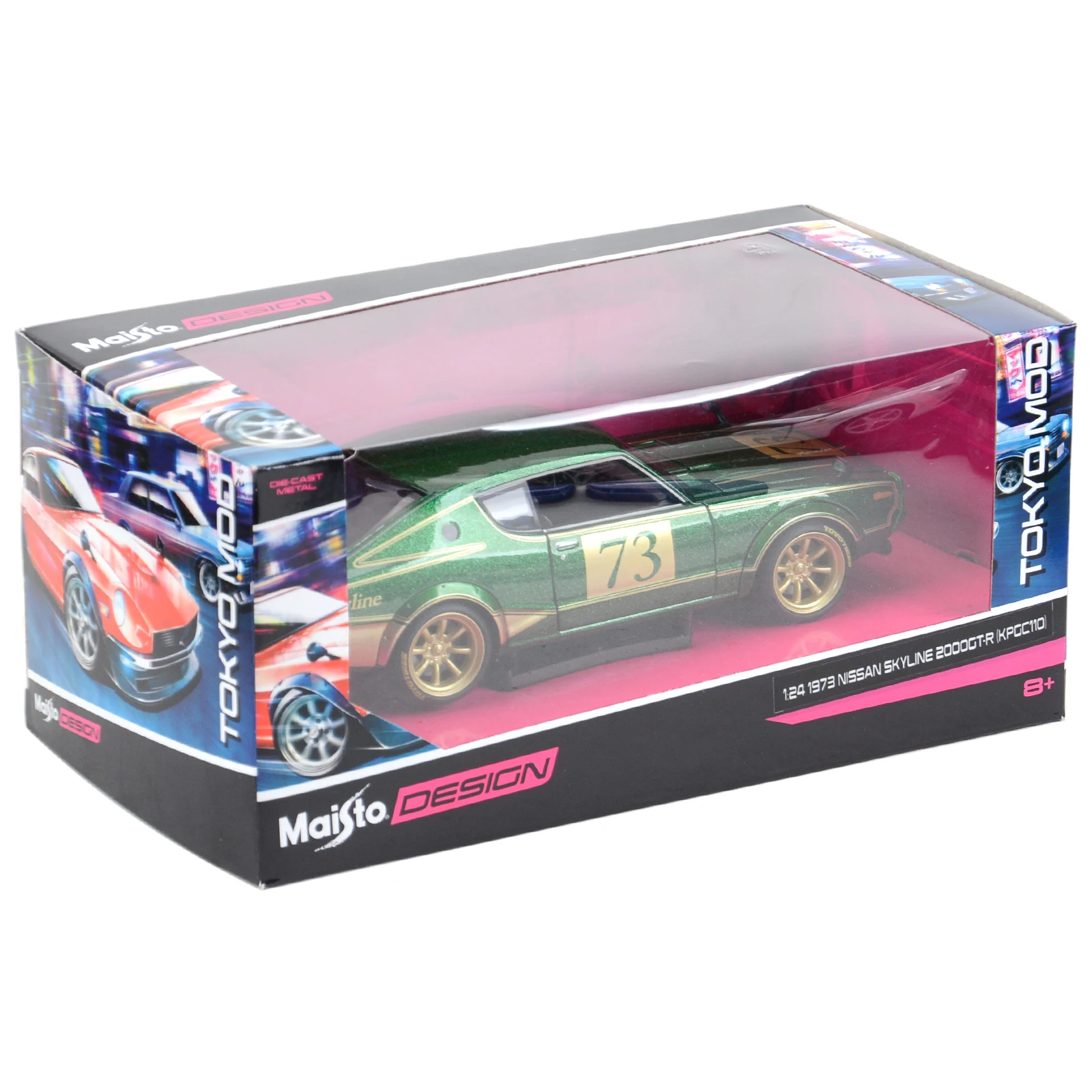 Maisto 1:24 1973 Nissan Skyline 2000GT-R Static Die Cast Vehicles Collectible Model Sports Car Toys