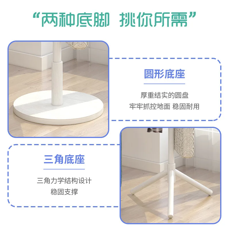 Solid Wood Hanger Floor Standing Coat Rack Creative Home Furniture Clothes Hanging Storage Rack Wood Hanger Bedroom Drying Rack