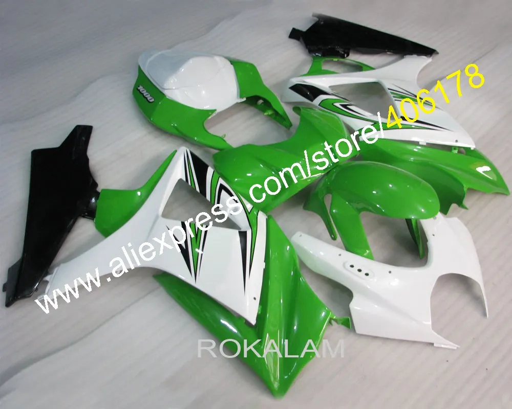 

For Suzuki GSXR1000 07 08 K7 GSXR 1000 2007 2008 GSX-1000R Green Black White Motorcycle bike fairing (Injection Molding)