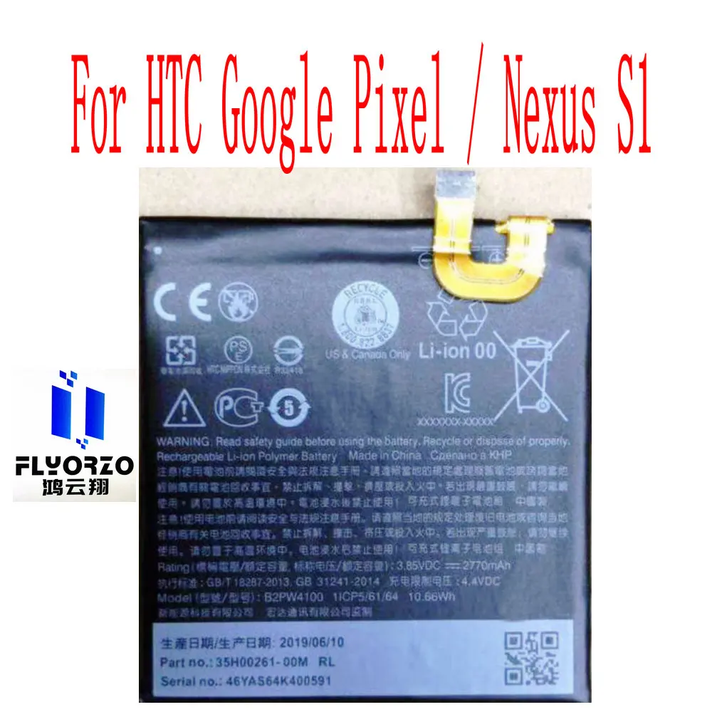 New High Quality  B2PW4100 Battery For HTC Google Pixel / Nexus S1 Mobile Phone