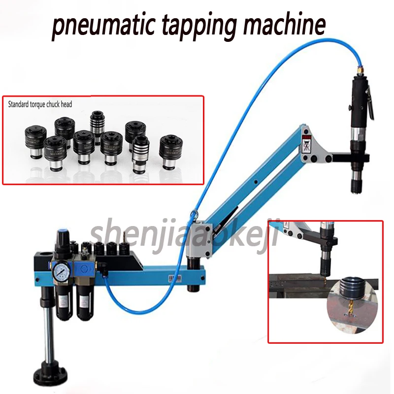 M3-M12 Pneumatic Tapping Machine 5-8Kg/cm² Rocker Tapper Machine 400rpm Universal Wire Tapping Machine Frame 1PC