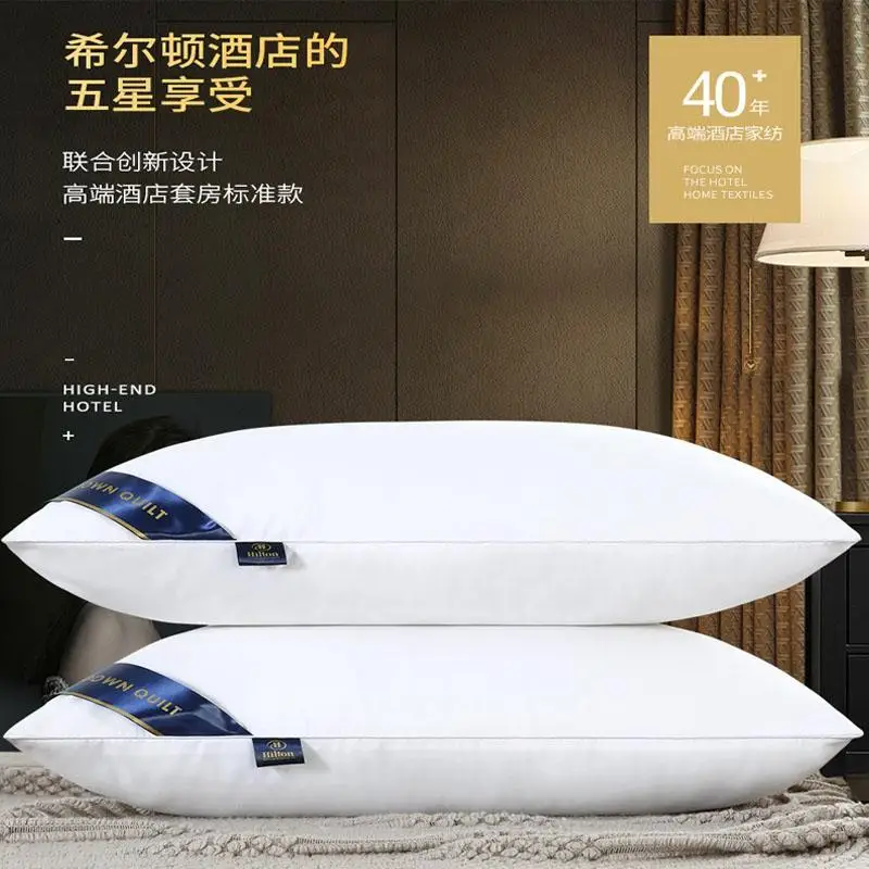 

1 PC Five star hotel pillow feather velvet low, medium and high pillow matte thickened machine washable pillow core