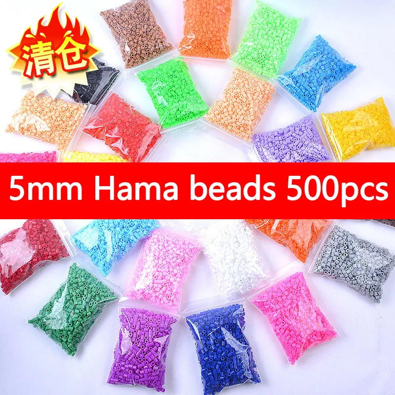 PUPUKOU-Hama Beads para Crianças, Educação Brinquedos DIY, Fuse Beads, 100% de Qualidade, Garantia Novo, 5mm, 36 Cores, 500Pcs por Saco