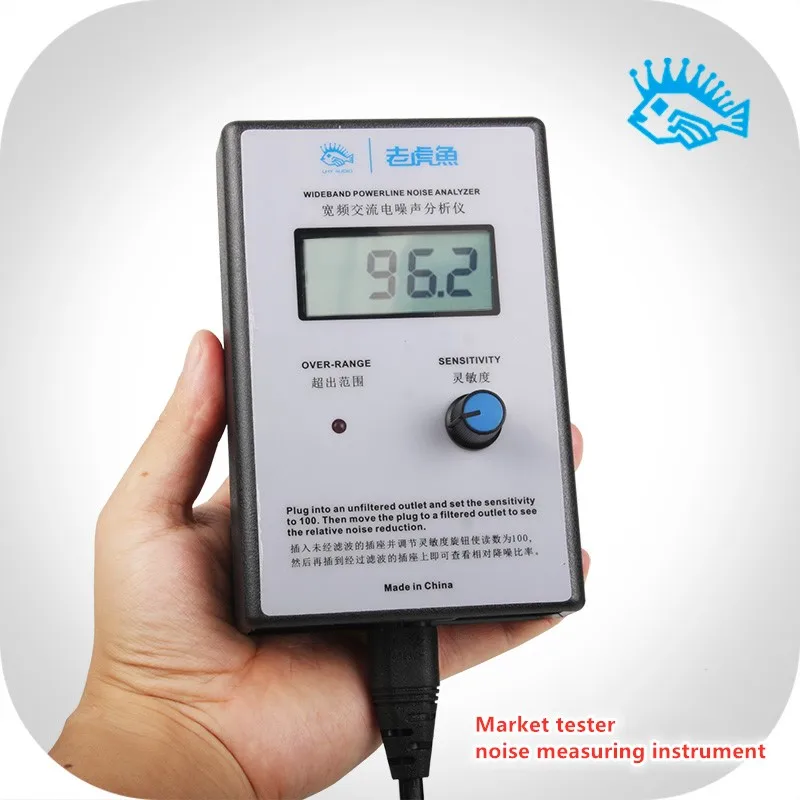 Latest OLED Display Mains Noise Tester EMI Measuring Instrument Broadband AC Power Supply Ripple Analyzer line EMI meter