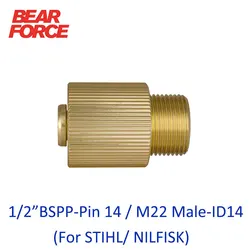High pressure washer car washer outlet connector adapter converting 1/2