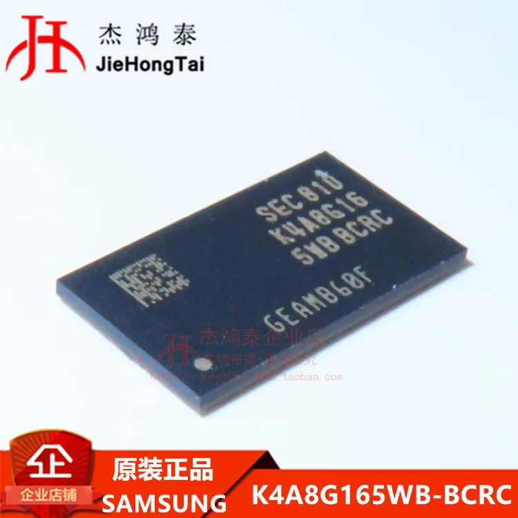 

Free shipping K4A8G165WB-BCRC DDR4 SDRAM 8Gbit FBGA96 10PCS