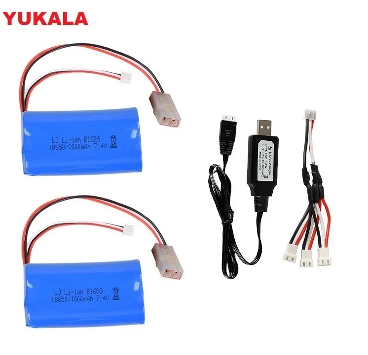 7.4v 1800mah li-ion battery 18650/charger for HJ806 henglong 3818-1 3819-1 3898-1 3889-1 3909-1 3918-1 3938-1 1/16 RC tank part