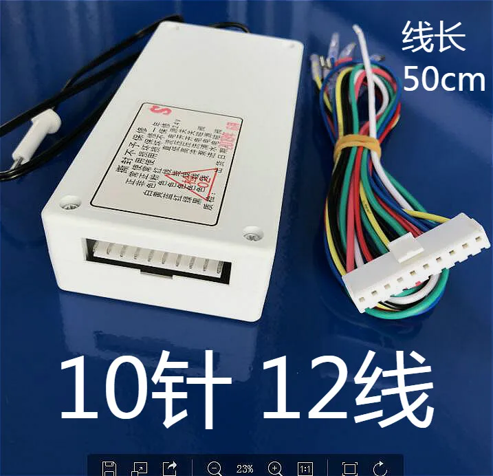 Imagem -05 - Tds Display Caixa Purificador de Água Potável Direto Purificador de Água Placa de Controle do Computador 75800g