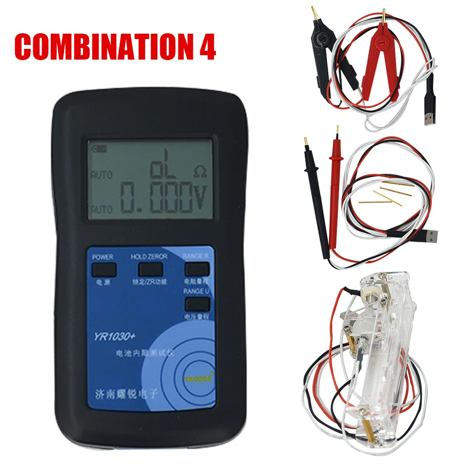 

YR1030 Lithium Battery Internal Resistance Tester 0~45V 18650 Nickel Hydride Lead Acid Alkaline Battery Tester Combination 4