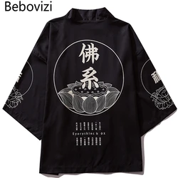 Bebovizi Male Kimono Cardigan Japanese Kimono Men Cardigan Shirt Blouse Yukata Men Haori Obi Traditional Samurai Clothing