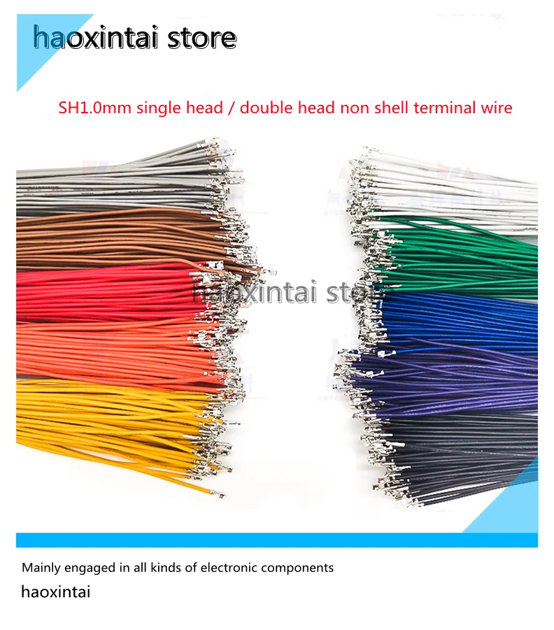 100PCS SH1.0mm single-headed terminal without rubber shell tin-plated copper electronic cable 10/15/20CM Single head